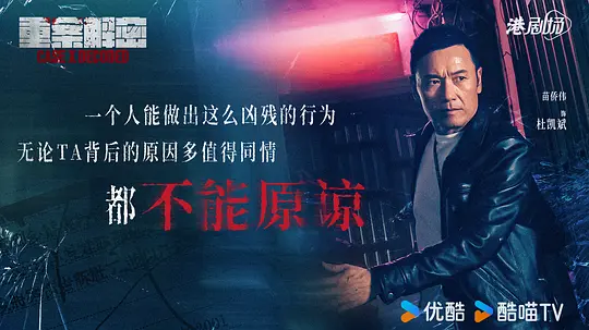 电影剧照