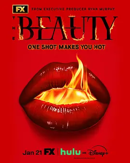 美丽毒素 The Beauty
