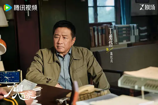 电影剧照