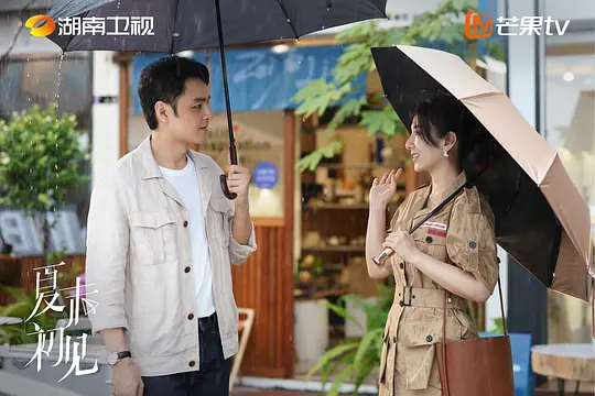 电影剧照