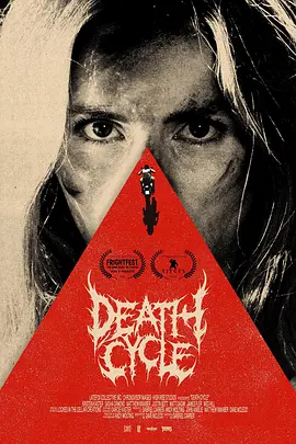 死亡循环 Death Cycle