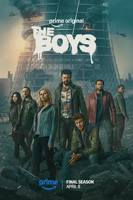 黑袍纠察队 第五季 The Boys Season 5