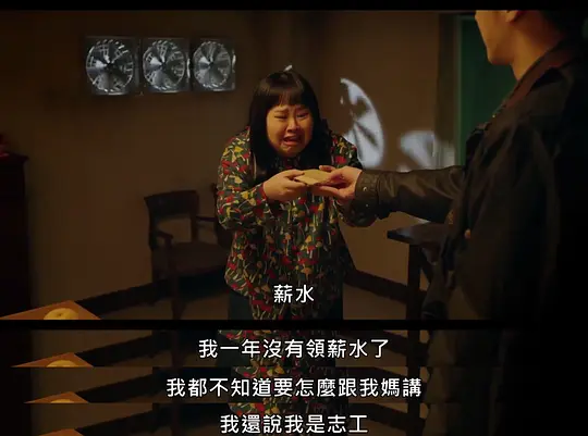 电影剧照