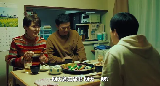 电影剧照