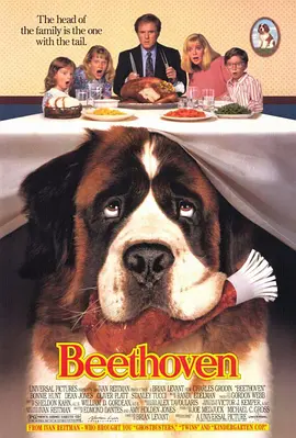 无敌当家 Beethoven