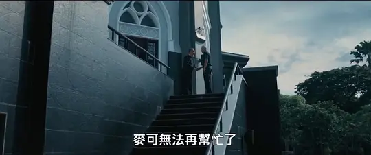 电影剧照