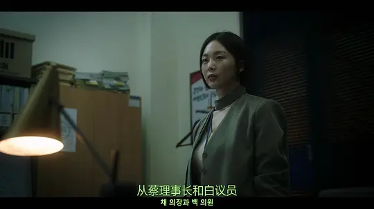 电影剧照
