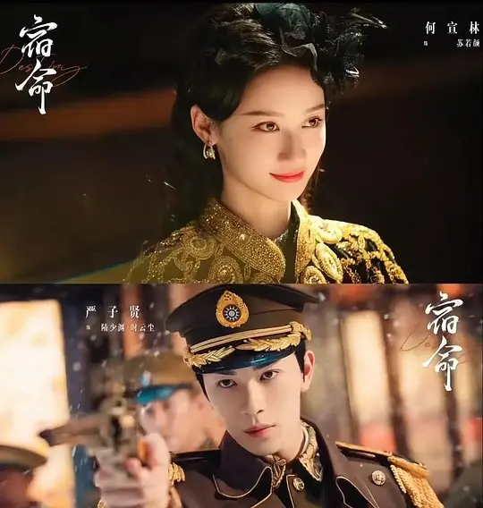 电影剧照