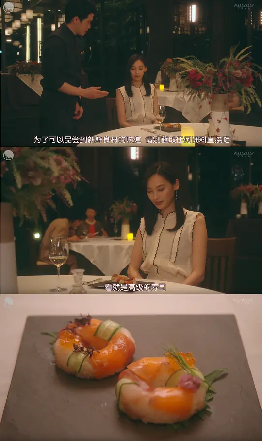 电影剧照