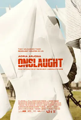 猛攻 Onslaught